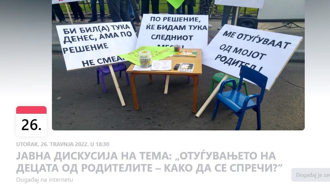 Bez naslova