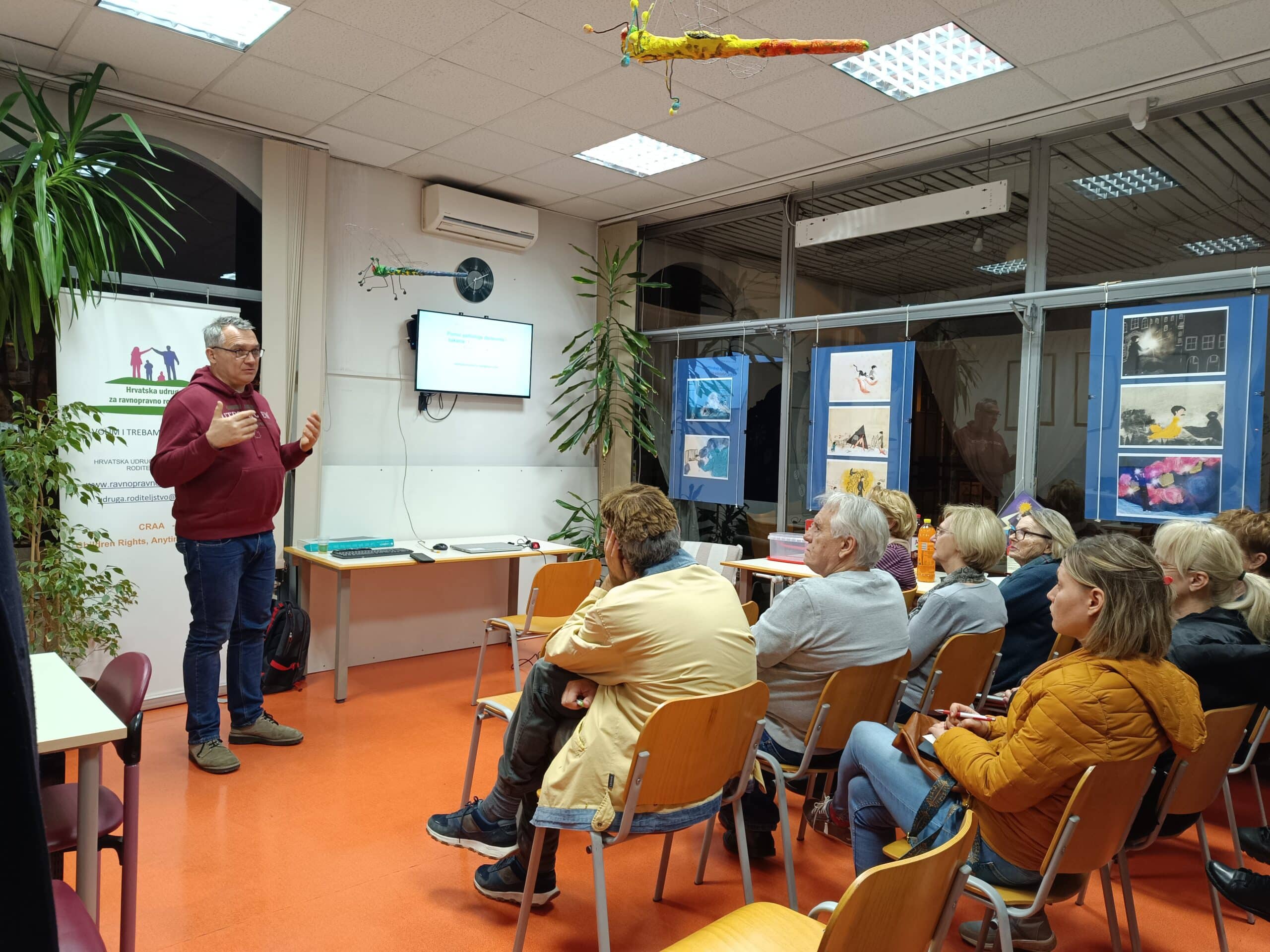 1707305742584