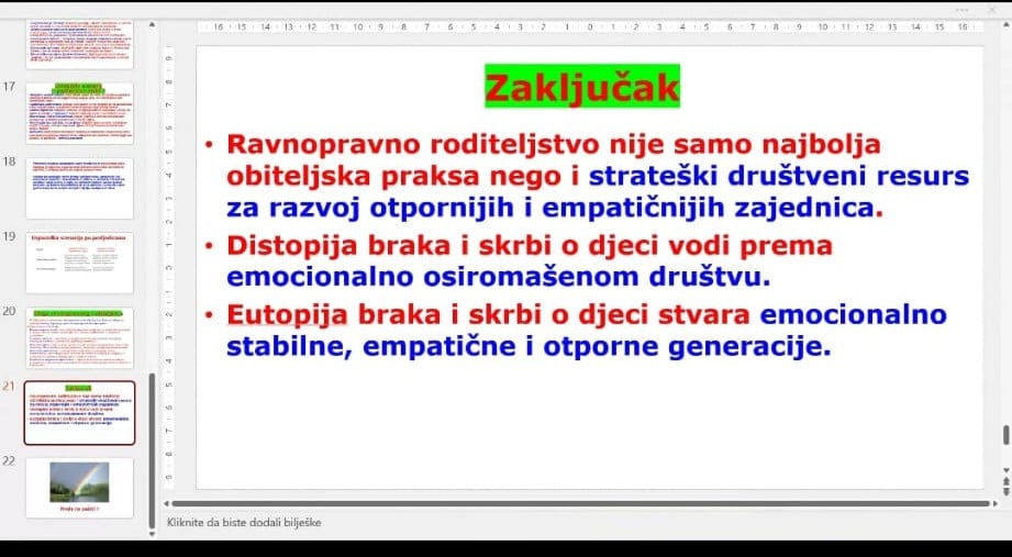 28.08.2025.