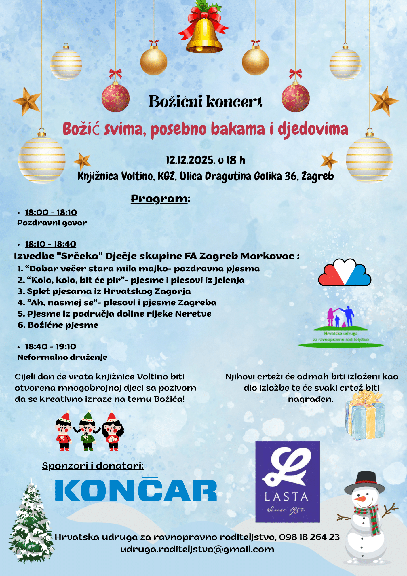 Božićni koncert (4)